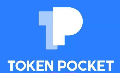 从踩坑到安心：我用tokenpocket冷钱包守护数字资产的三年实战心得